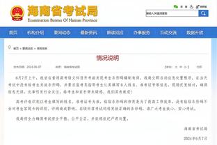 kaiyun官方下载截图2